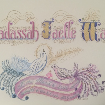 Hadassha-picture